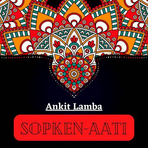 SPOKEN-AATI