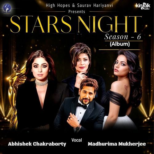 STAR NIGHT ( Season-6 )