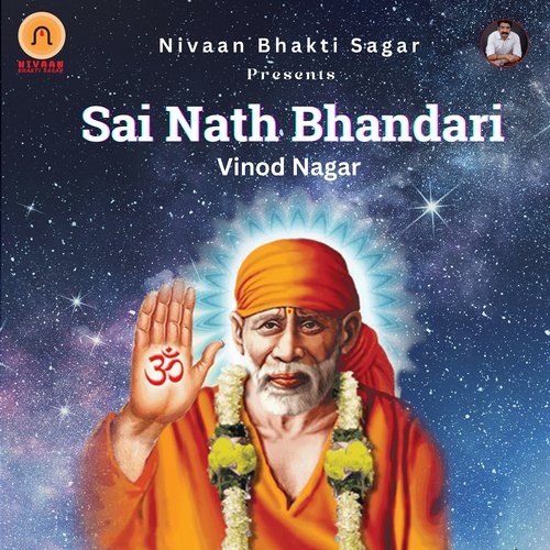 Sai Nath Bhandari