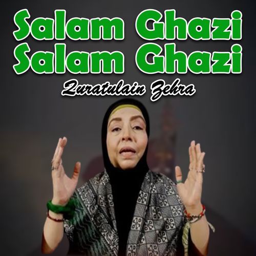 Salam Ghazi Salam Ghazi