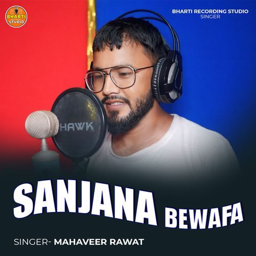 Sanjana Bewafa