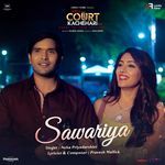 Sawariya (From "Kissa Court Kachehari Ka")