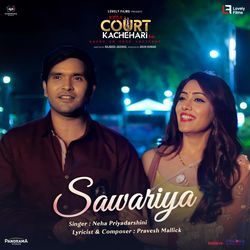 Sawariya (From "Kissa Court Kachehari Ka")