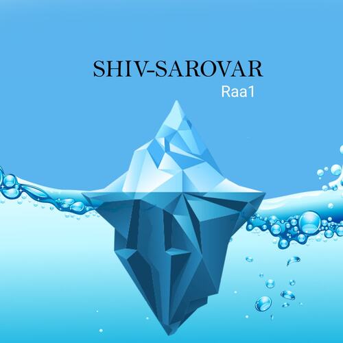 Shiv Sarovar