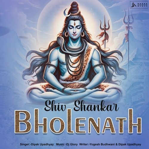 Shiv Shankar Bholenath