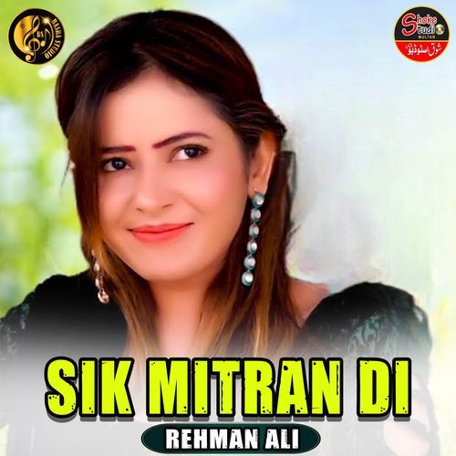 Sik Mitran Di