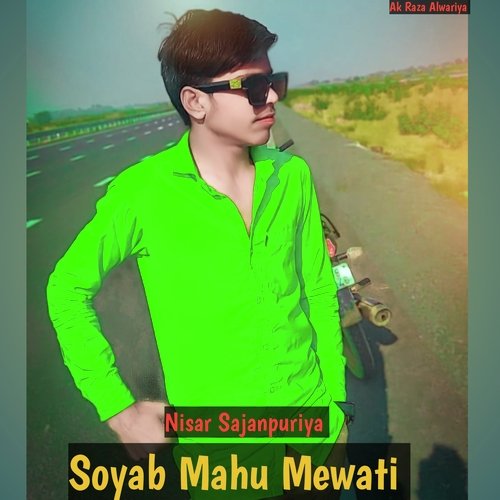 Soyab Mahu Mewati