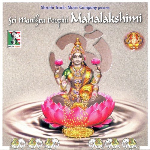 Sri Manthra Rupini Mahalakshmi