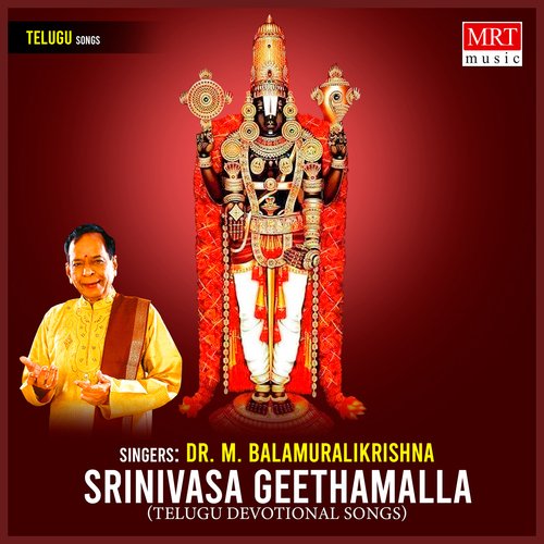 Srinivasa Geethamalla