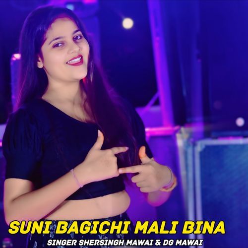 Suni Bagichi Mali Bina