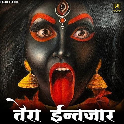 Tera Intzar (feat. Parul Panchal)