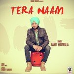 Tera Naam