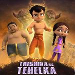 Chhota Bheem - Trishira Ka Tehelka Title Song