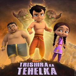 Chhota Bheem - Trishira Ka Tehelka Title Song-PBAsVDBhegQ