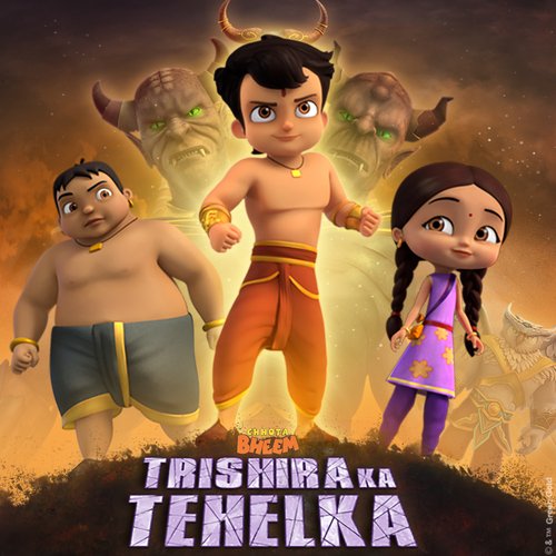 Chhota Bheem - Trishira Ka Tehelka Title Song