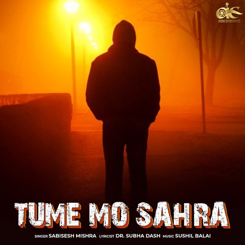Tume Mo Sahra