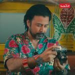 Walk, Walk, Walk, Walk With Walkaroo