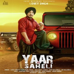 Yaar vs. Saheli-IgoMRU1nRns