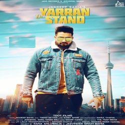 Yarran Da Stand-JCUddx8GYFA