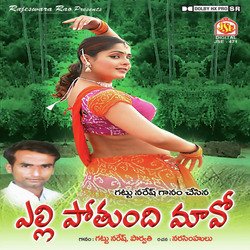 Madanapalli-BQxaAQMCZnQ