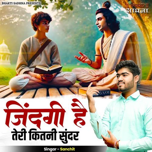 Zindagi Hai Teri Kitni Sundar