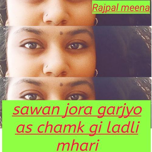 sawan jora garjyo as chamk gi ladli mhari