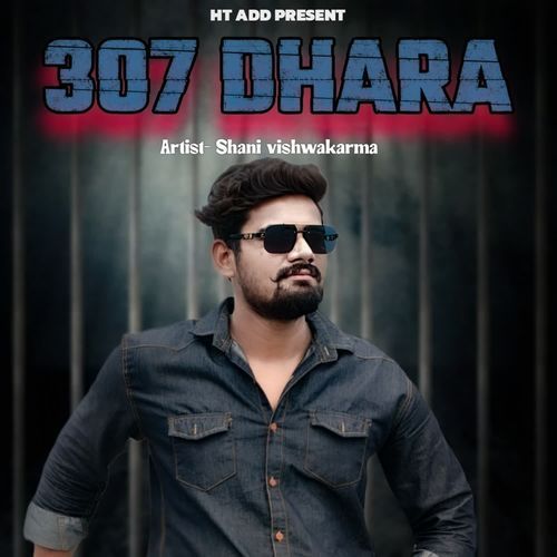 307 Dhara