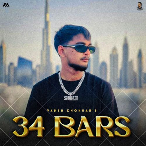 34 Bars