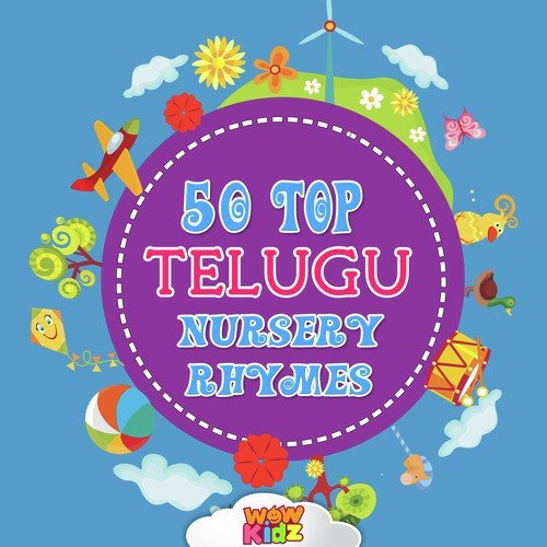 Chitti Chilakamma - Song Download from 50 Top Telugu Nursery Rhymes @  JioSaavn