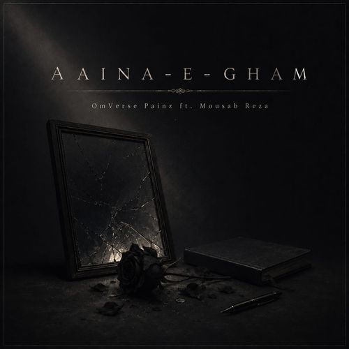 AAINA-E-GHAM