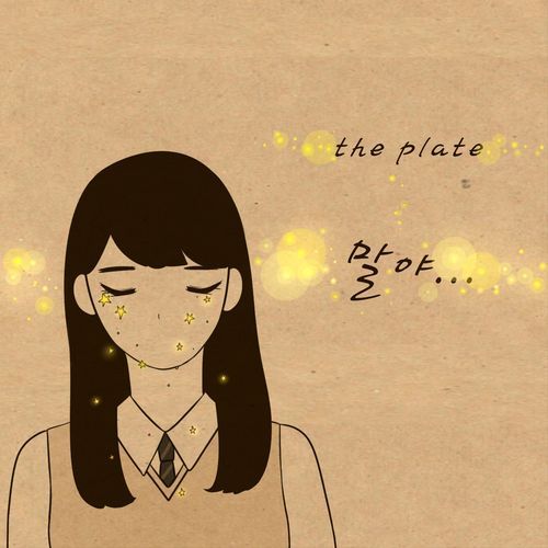 최선 cover art