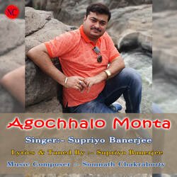 Agochhalo Monta-FlsmXR5SB2k