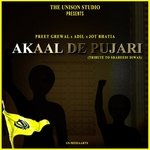 Akaal De Pujari: Tribute To Shaheedi Diwas