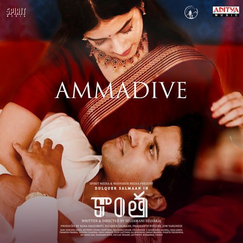 Ammadive (From &quot;Kaantha&quot;)