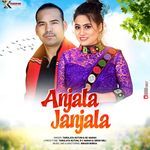 Anjala Janjala