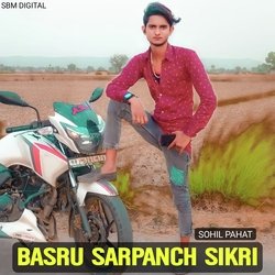 Basru Sarpanch Sikri-Gw8HcD5EdX0