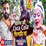 Bhola ji coca cola piladi na