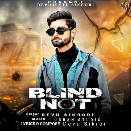 Blind Not