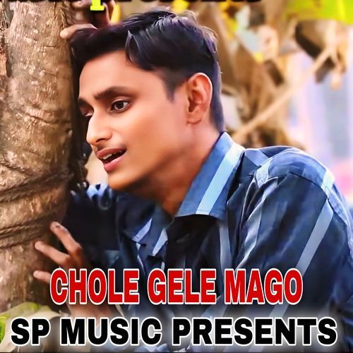 CHOLE GELE MAGO