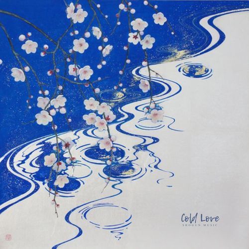 COLD LOVE