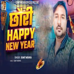 Chhauri Happy New Year-Jww0XUZ5XUY