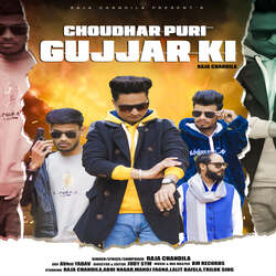 Choudhar Puri Gujjar Ki-RxoxCDtAW18