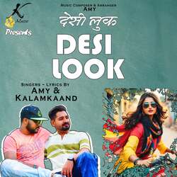 Desi Look-RRwiZwdfQl8