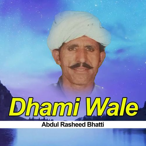 Dhami Wale