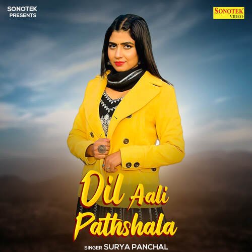 Dil Aali Pathshala