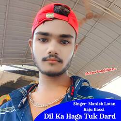 Dil Ka Haga Tuk Dard-NDwyRCBhUQo