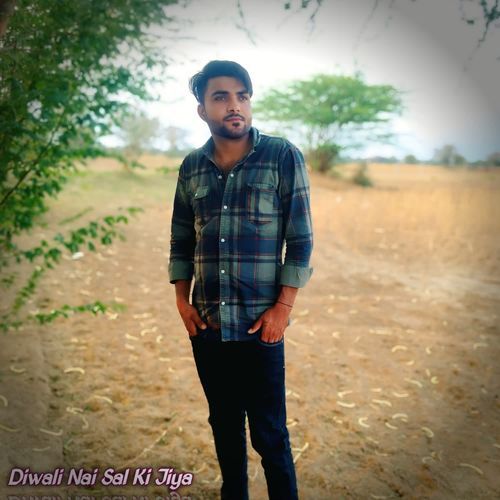 Diwali Nai Sal Ki Jiya