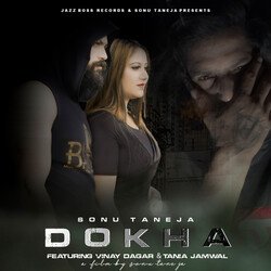 Dokha (feat. vinay dagar, tania jamwal)-CRAPUkYDTXU