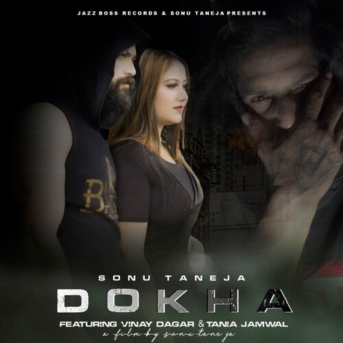 Dokha (feat. vinay dagar, tania jamwal)