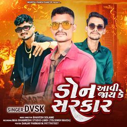 Don Avi Jay Ke Sarkar-Cg08exoCAwA